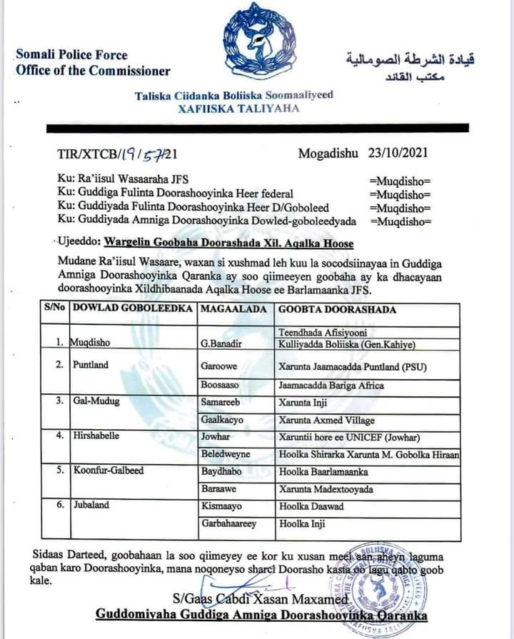 WhatsApp-Image-2021-11-09-at-14.46.30.jp