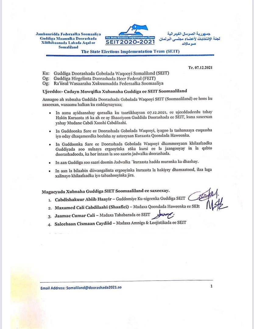 WhatsApp-Image-2021-12-07-at-22.33.43.jp