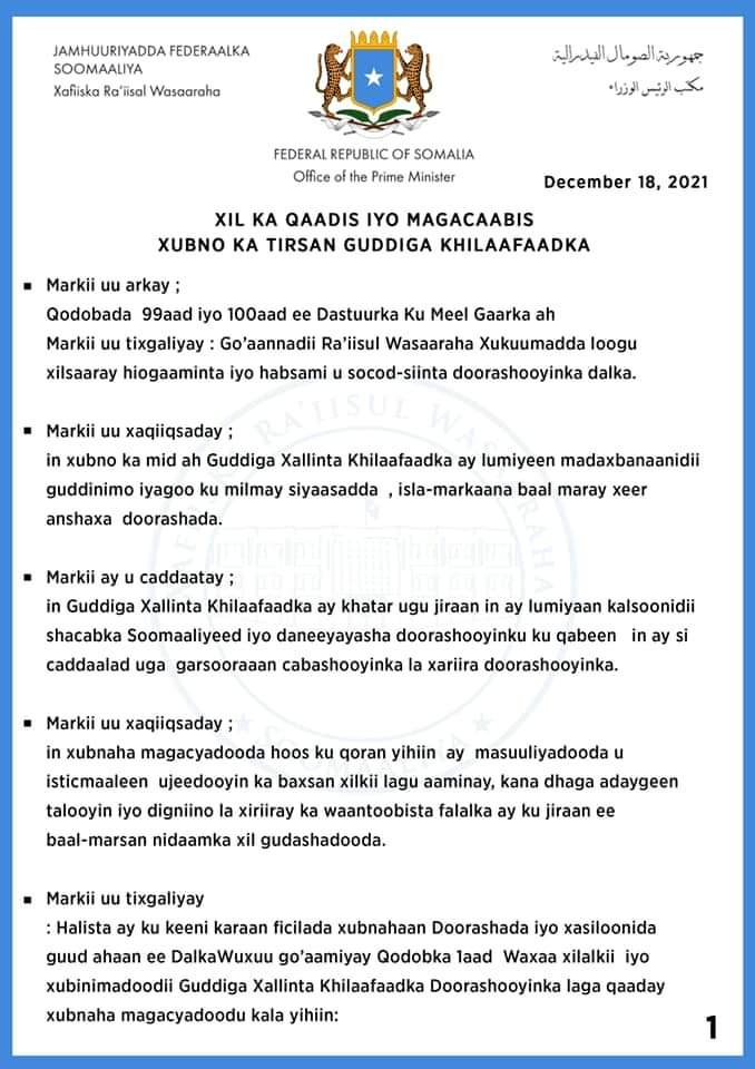 WhatsApp-Image-2021-12-18-at-02.27.32.jp