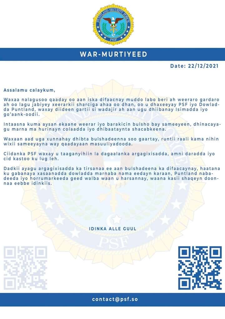 WhatsApp-Image-2021-12-22-at-01.16.59.jp