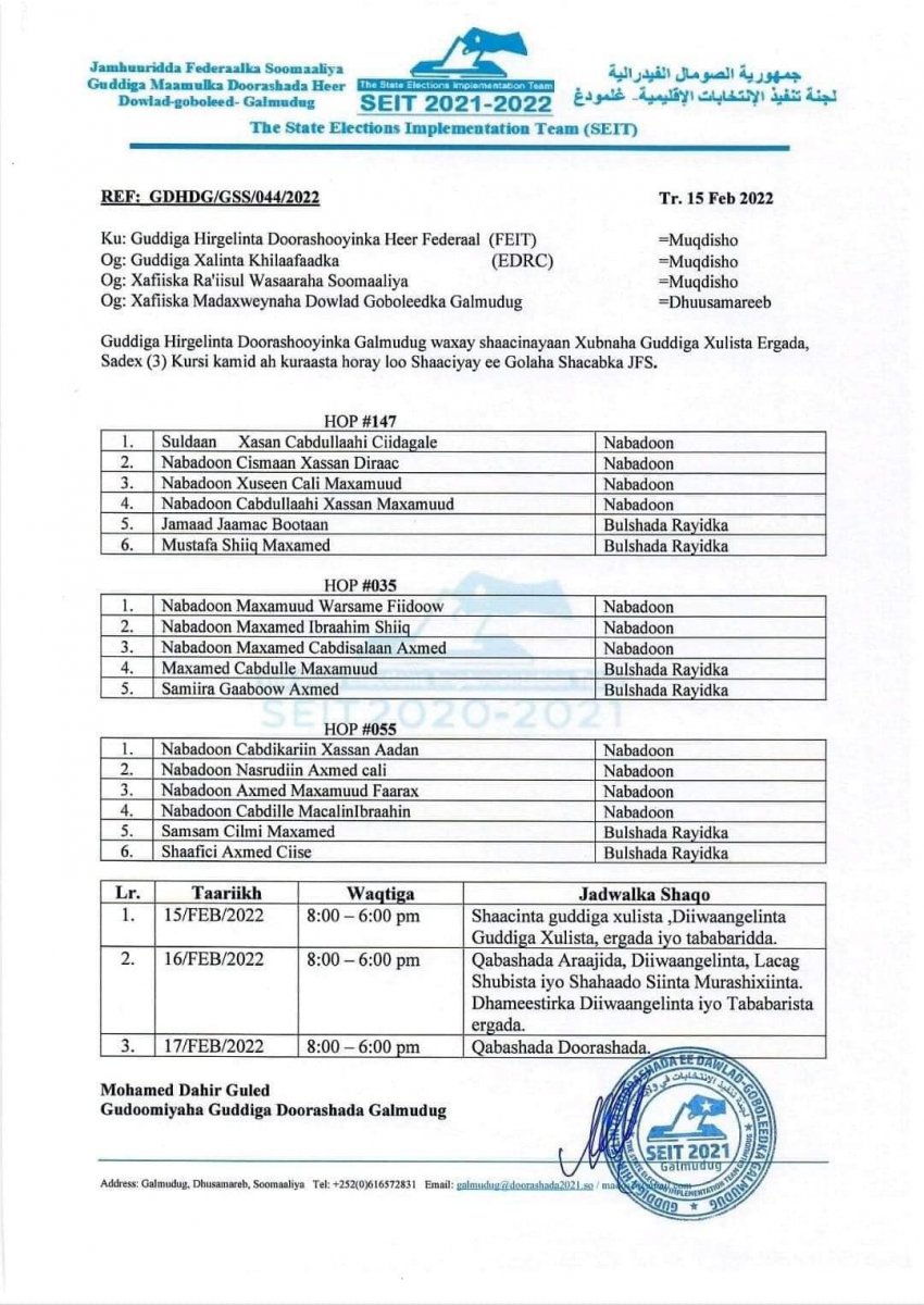 273821717_493265475583112_63609744987166