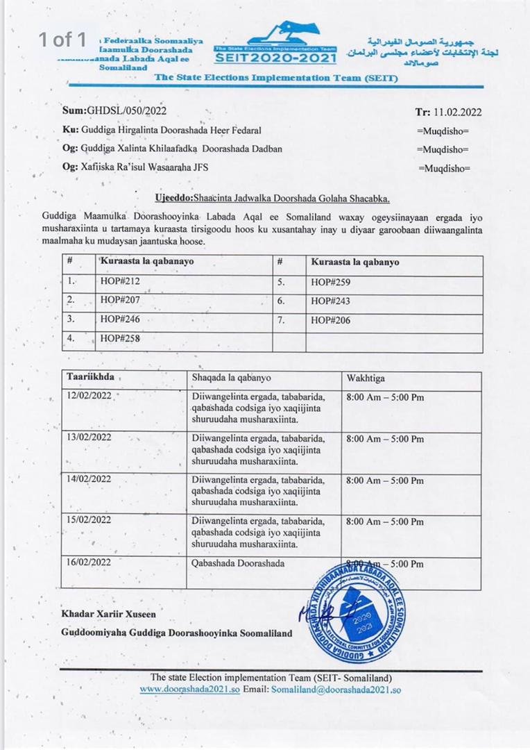 WhatsApp-Image-2022-02-13-at-4.08.30-AM.