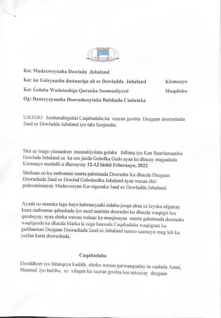 WhatsApp-Image-2022-02-13-at-8.04.55-AM.