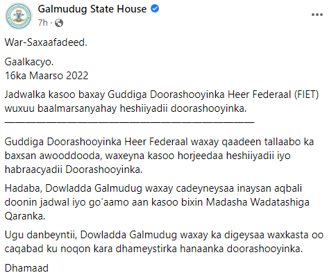 galmudug.png