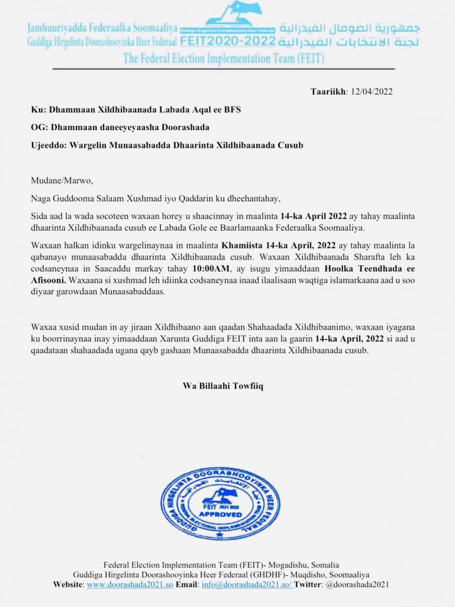 278450861_287202236923798_68973379127997