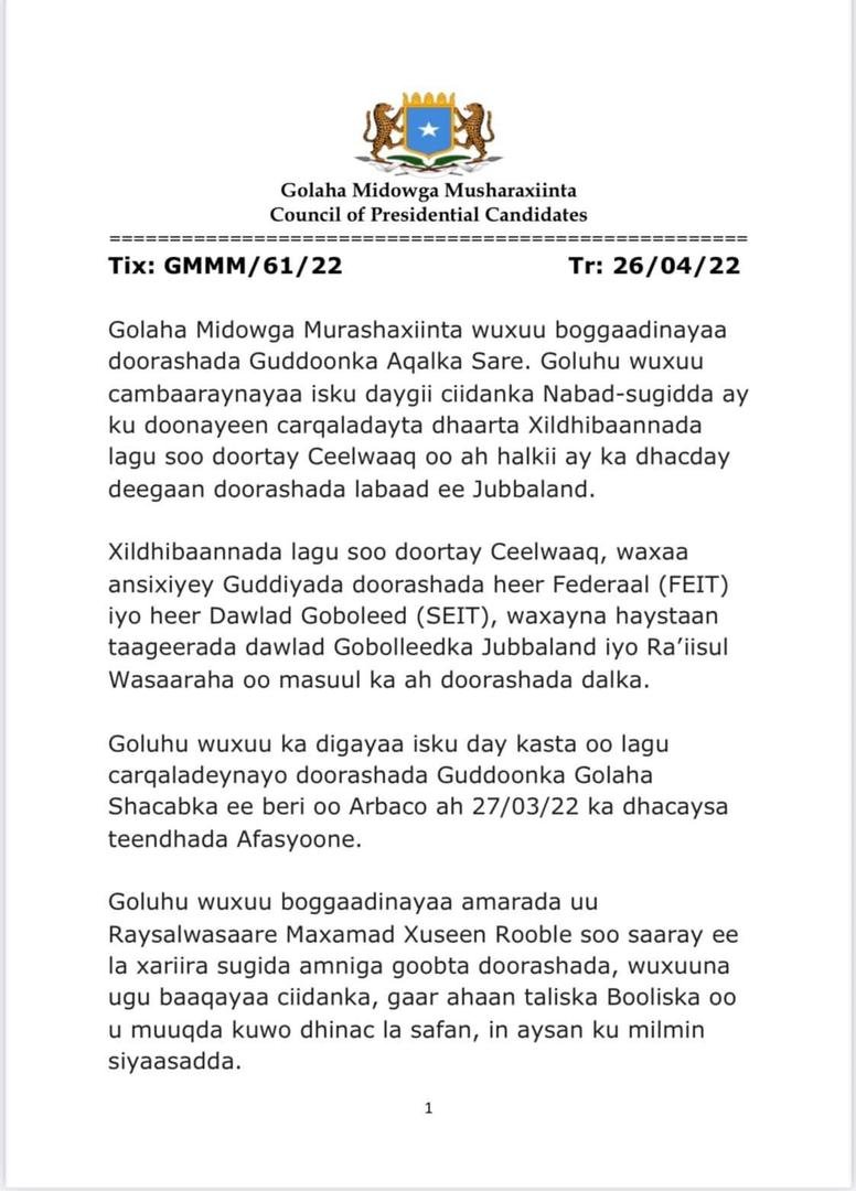 WhatsApp-Image-2022-04-26-at-10.52.13-PM