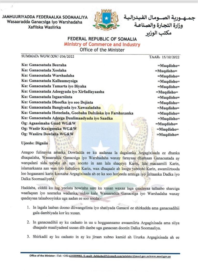 311599632_541359181325037_20723386206881