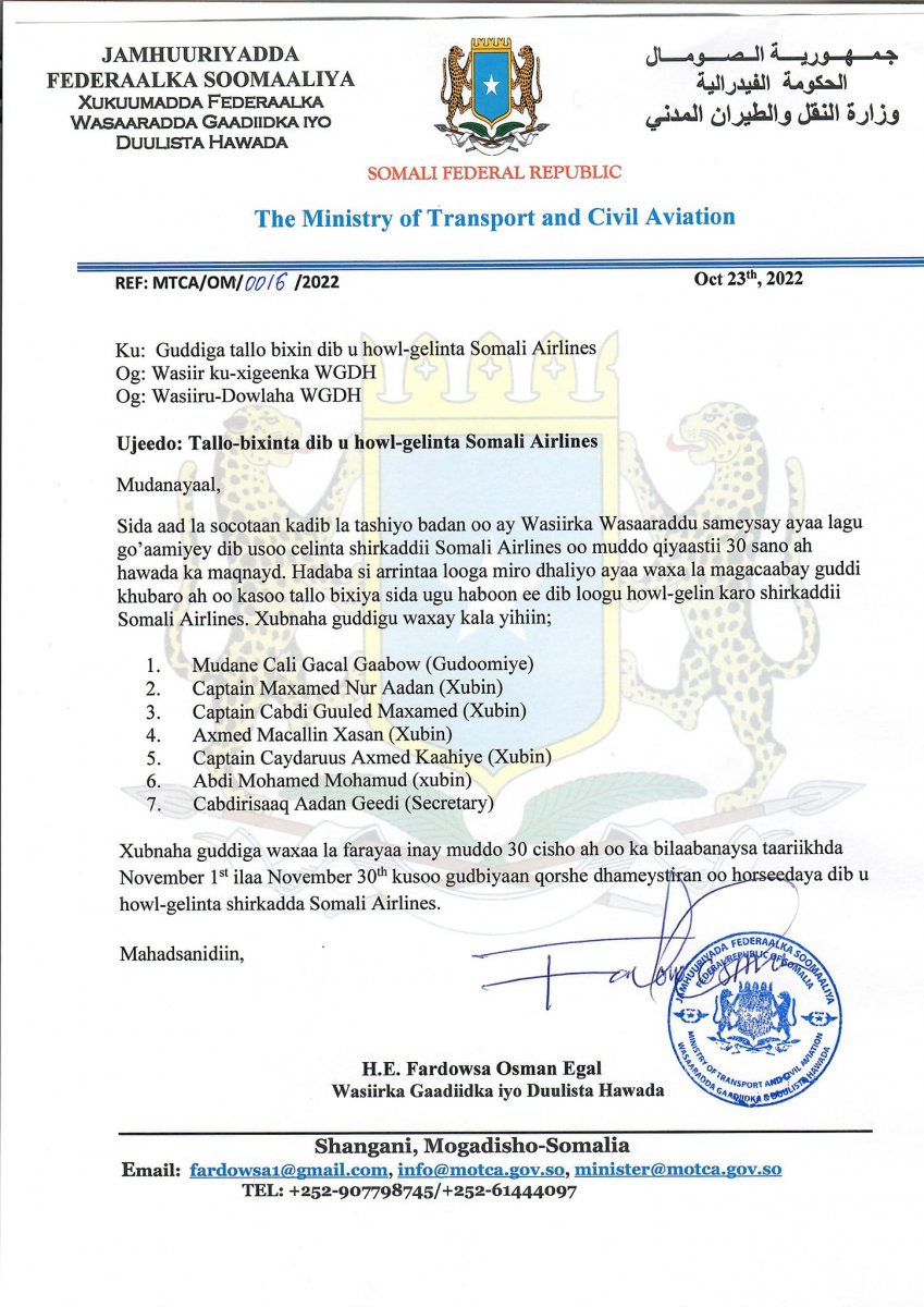 312748835_437569355194877_72137861319063