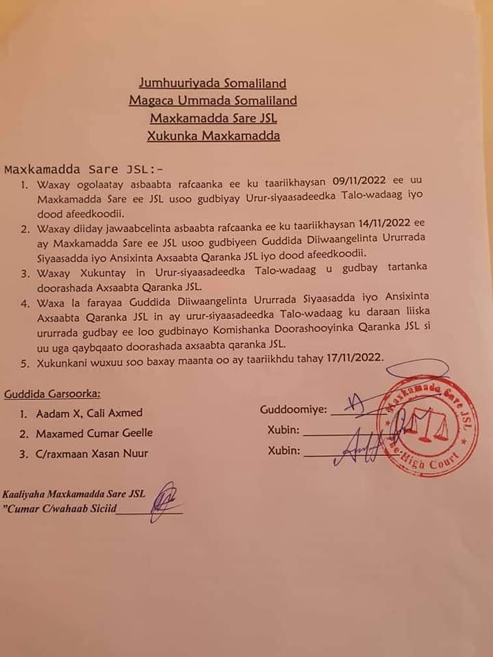 316530246_850554653102566_61906150418048