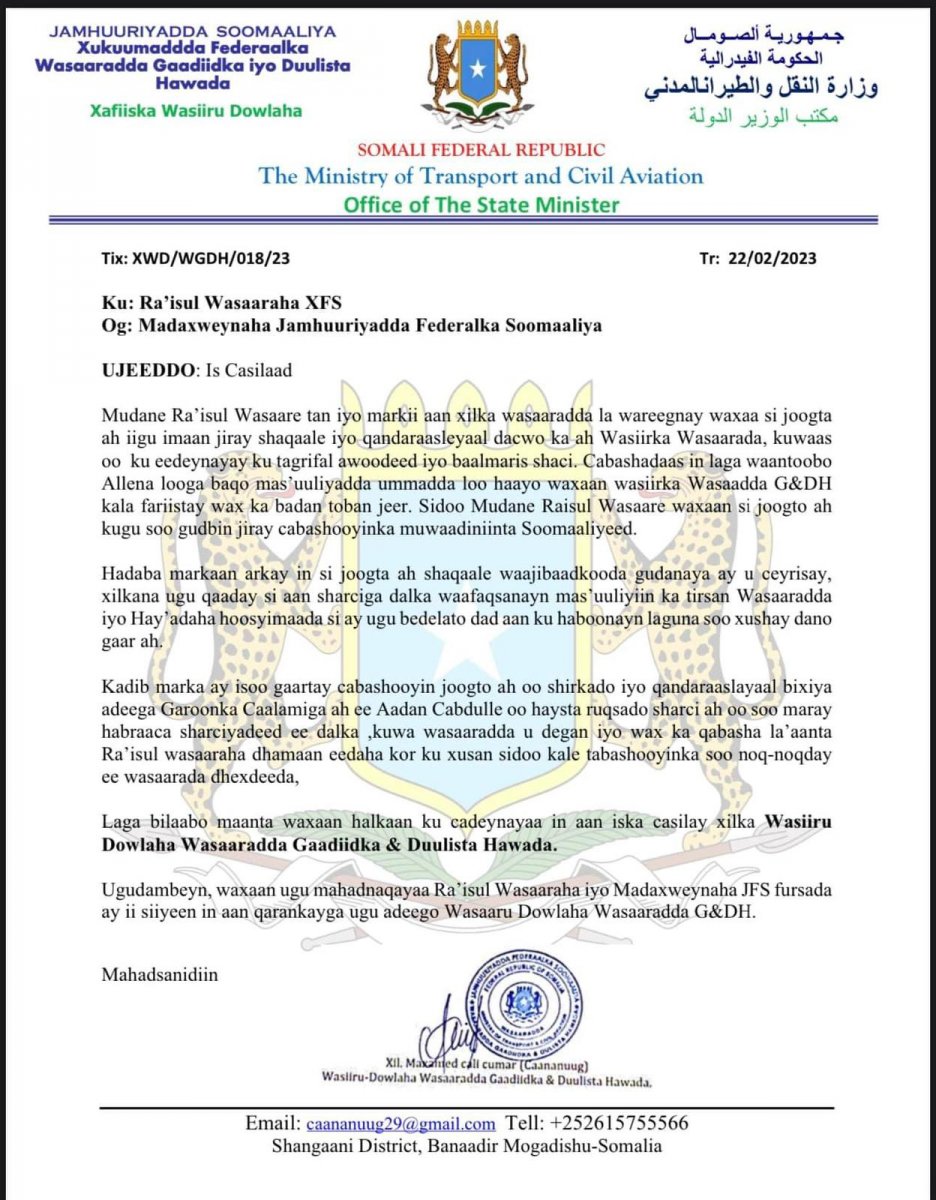 WhatsApp-Image-2023-02-23-at-08.57.40.jp