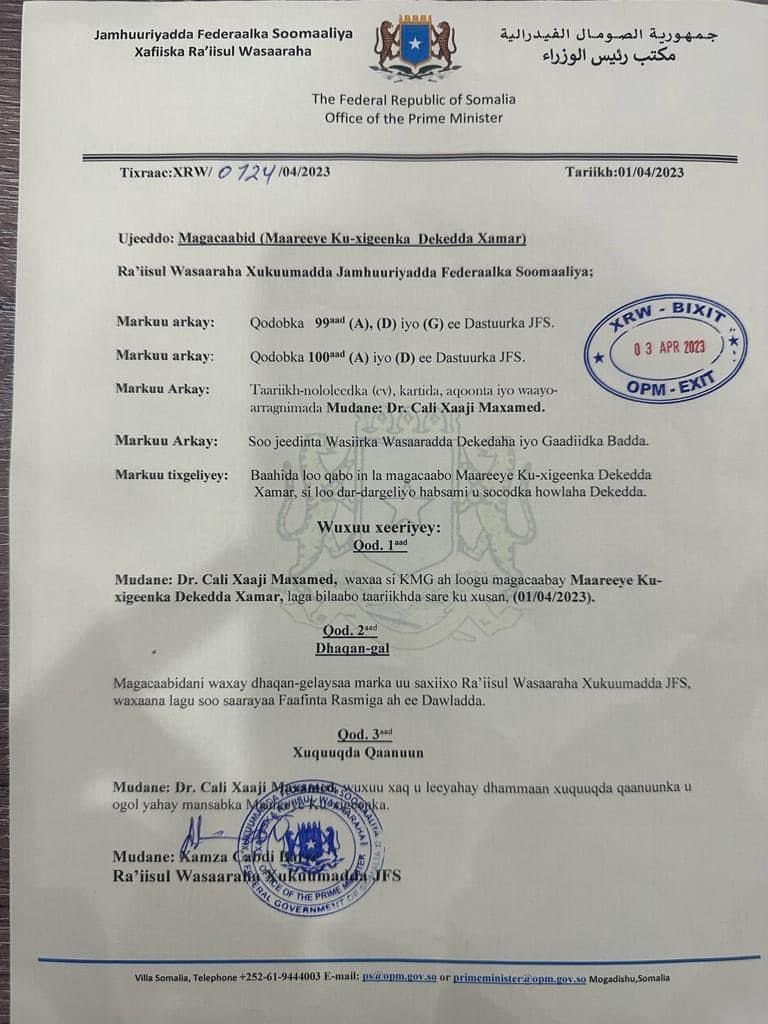 WhatsApp-Image-2023-04-04-at-14.26.02.jp