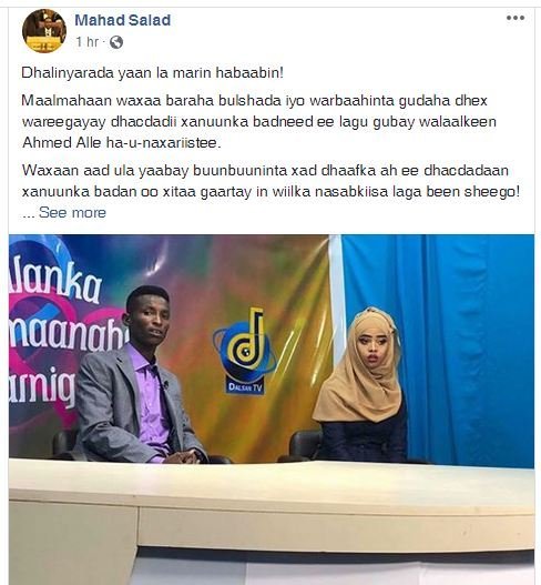 mahad-salaad.jpg