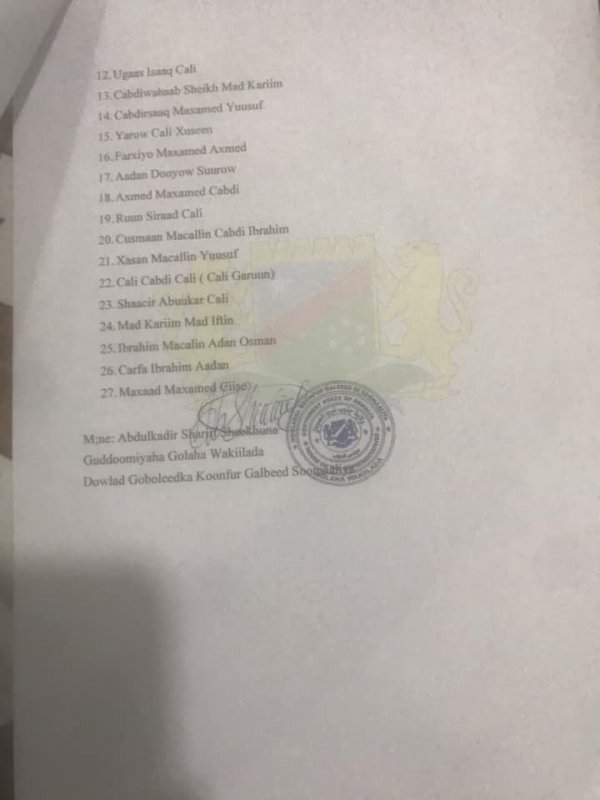 Doorashada-2.jpg