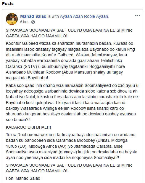 Qoraalka-Mahad-Salaad.png