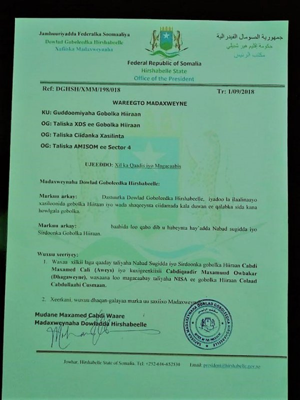 Xilka-qaadis.jpg