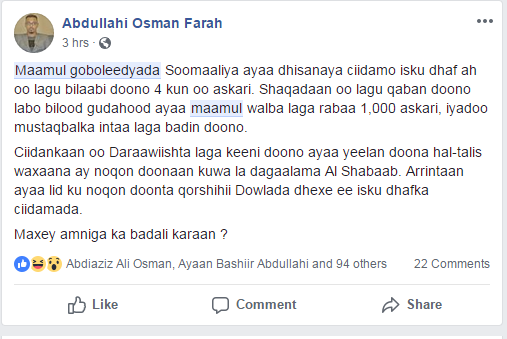 abdullaahi-osman-farah.png