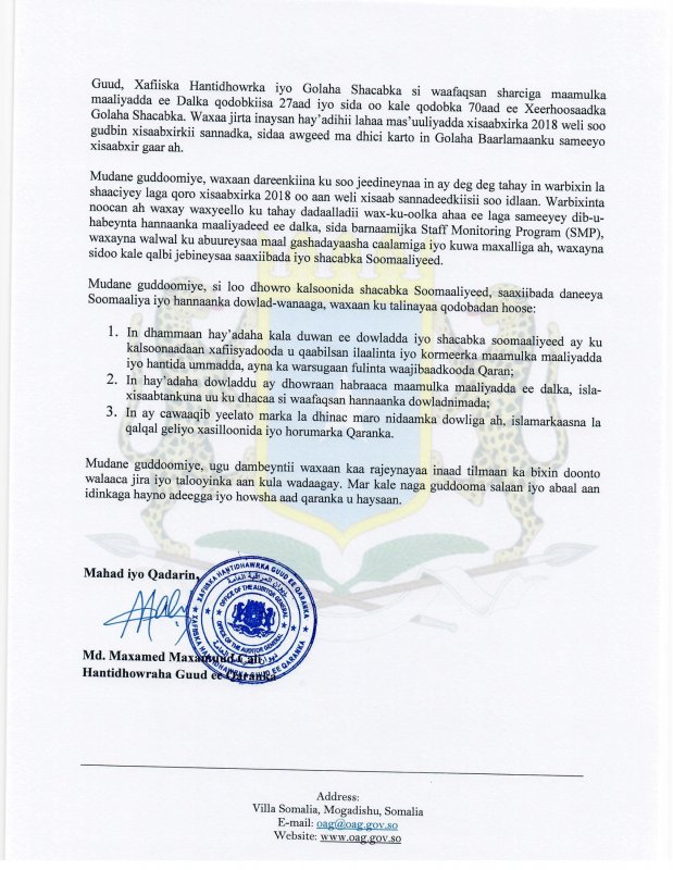 Iftiimin-Talo-2.jpg