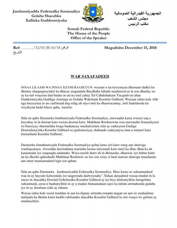 Pdf1-1.jpg