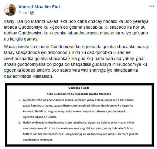 fiqi-1.png