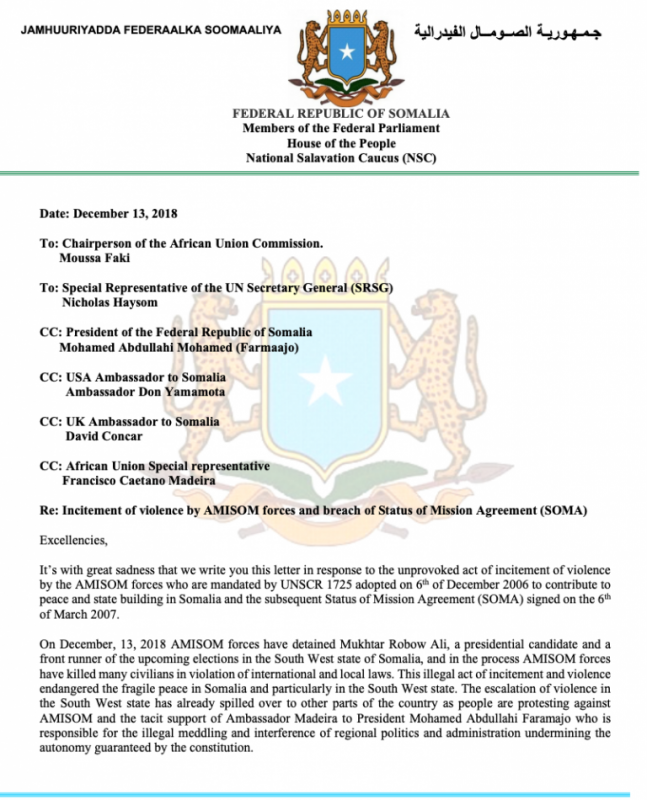press-statement1-768x950.png