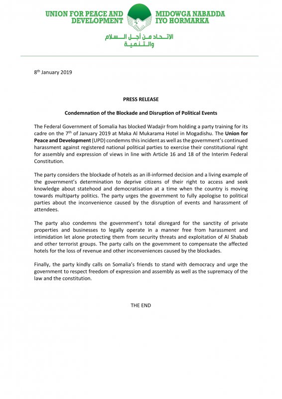 8-Jan-09-UPD-Statement-1.jpg