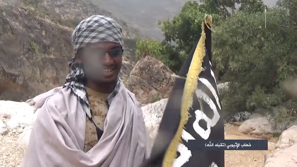 Ethiopi-1024x576.png
