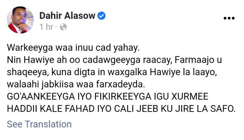 Screenshot-20220418-175006-com-opera-bro