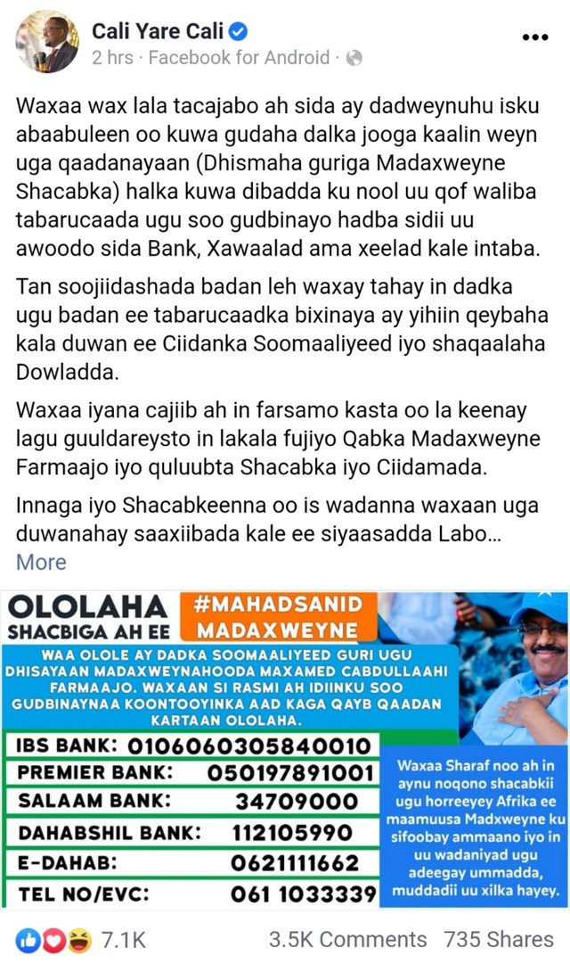 Screenshot-20220603-093337-com-opera-bro