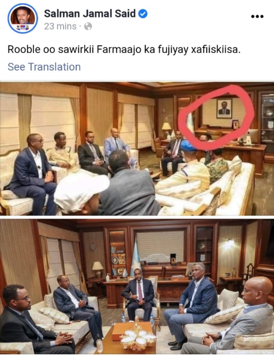 Screenshot-20211227-120132-com-opera-bro