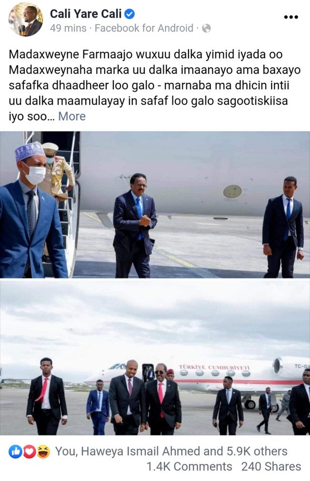 Screenshot-20220707-121107-com-opera-bro