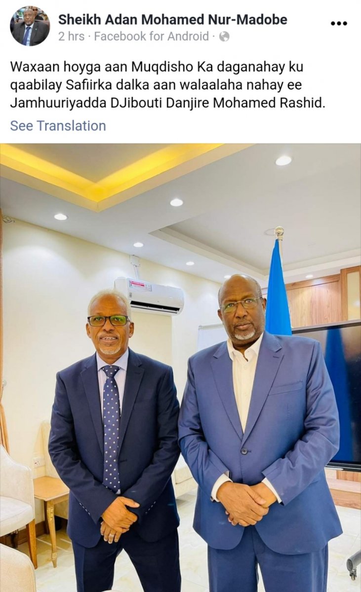 Screenshot-20220429-094811-com-opera-bro