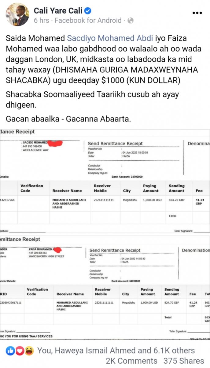 Screenshot-20220604-183837-com-opera-bro