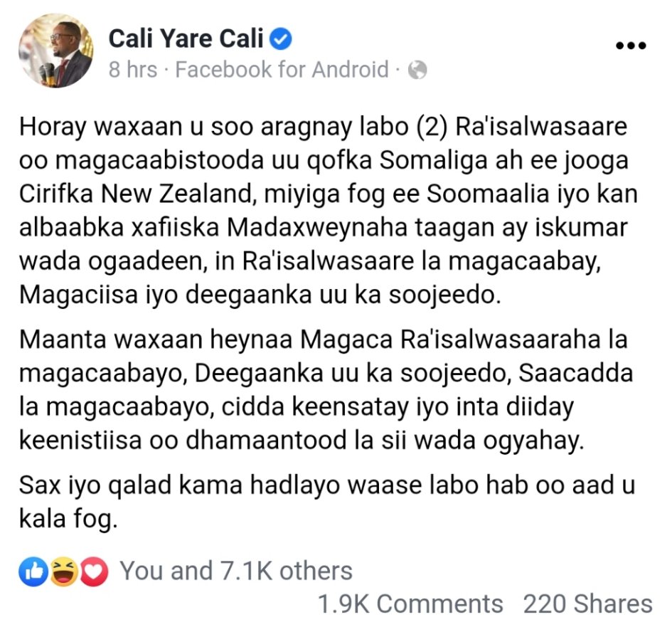 Screenshot-20220615-181045-com-opera-bro