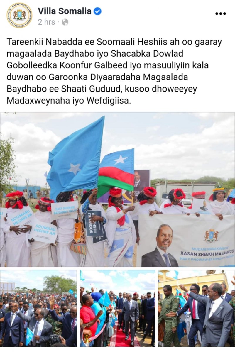 Screenshot-20220531-095951-com-opera-bro