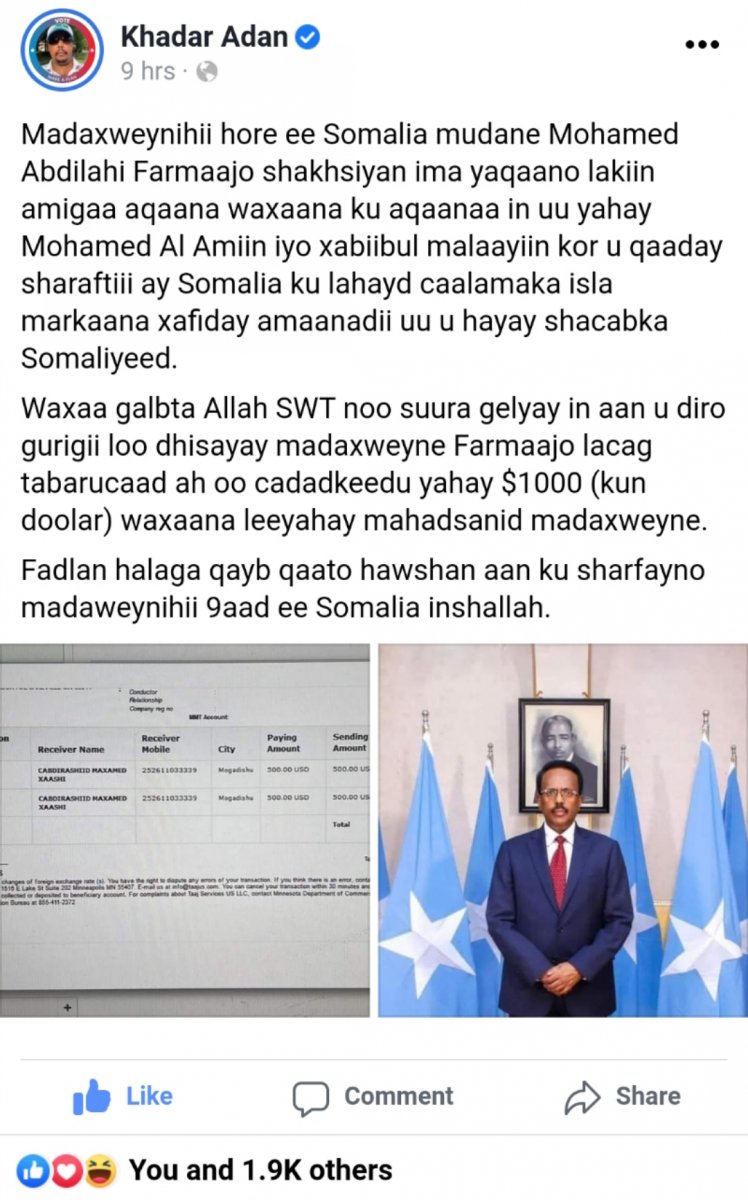 Screenshot-20220605-095147-com-opera-bro