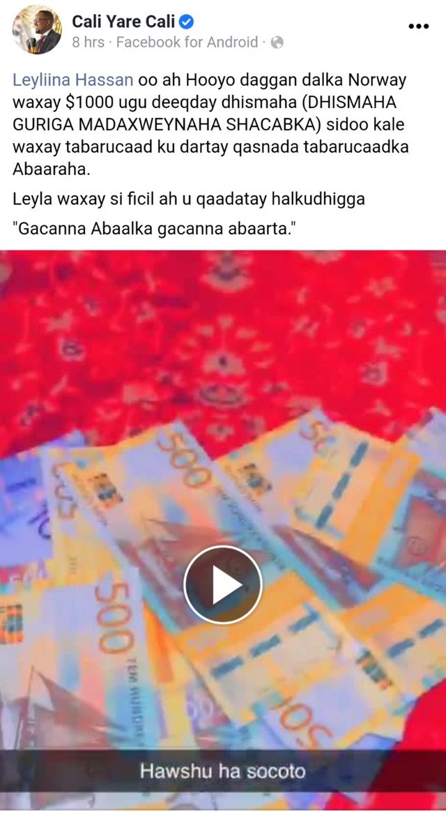 Screenshot-20220604-183845-com-opera-bro