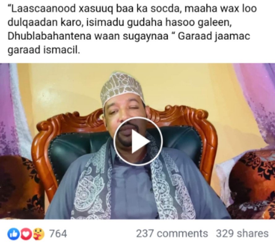 Screenshot-20221231-173903-com-opera-bro