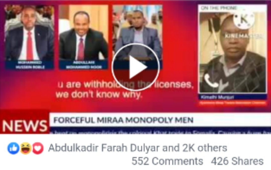 Screenshot-20220722-221100-com-opera-bro