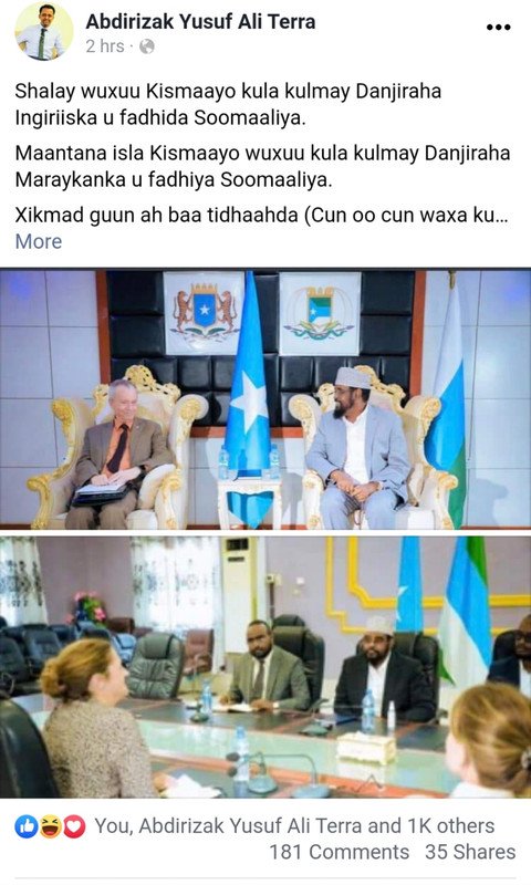 Screenshot-20220713-155129-com-opera-bro