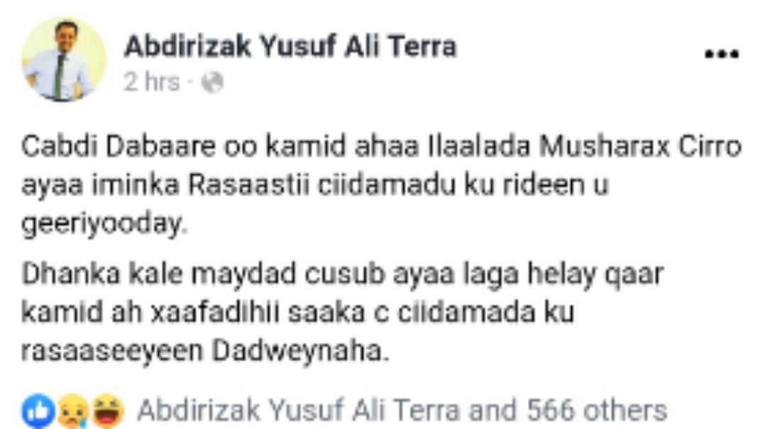 Screenshot-20220811-104701-com-opera-bro