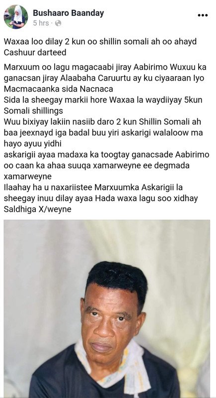 Screenshot-20230110-135142-com-opera-bro