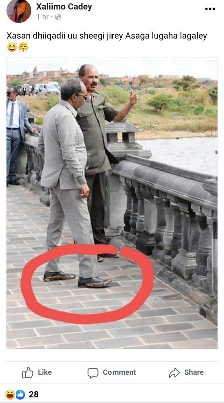 Screenshot-20220710-163012-com-opera-bro