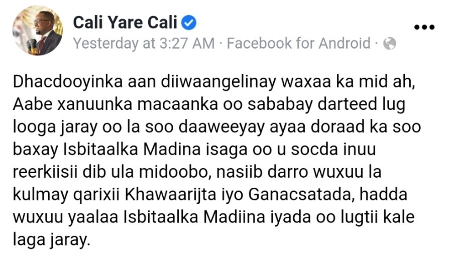 Screenshot-20221101-095724-com-opera-bro