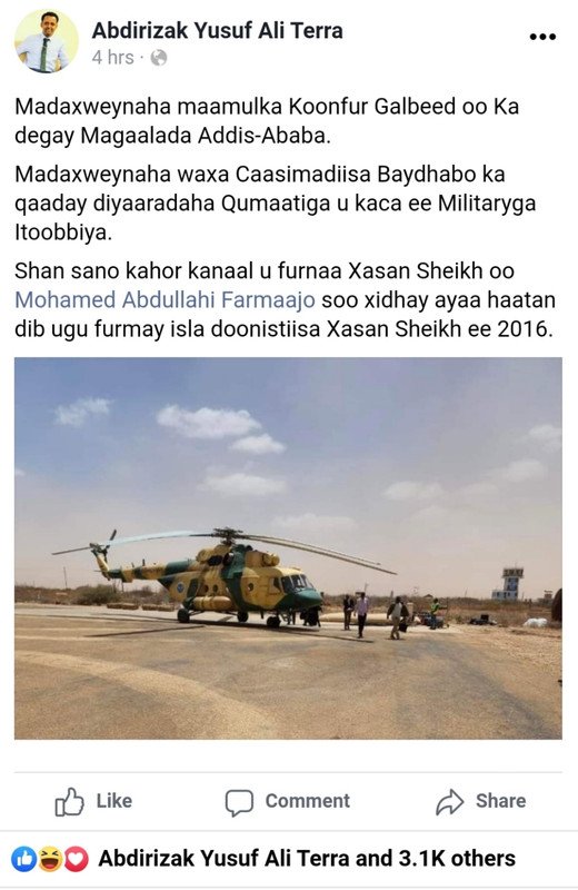 Screenshot-20220805-100039-com-opera-bro