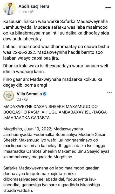 Screenshot-20220621-220656-com-opera-bro