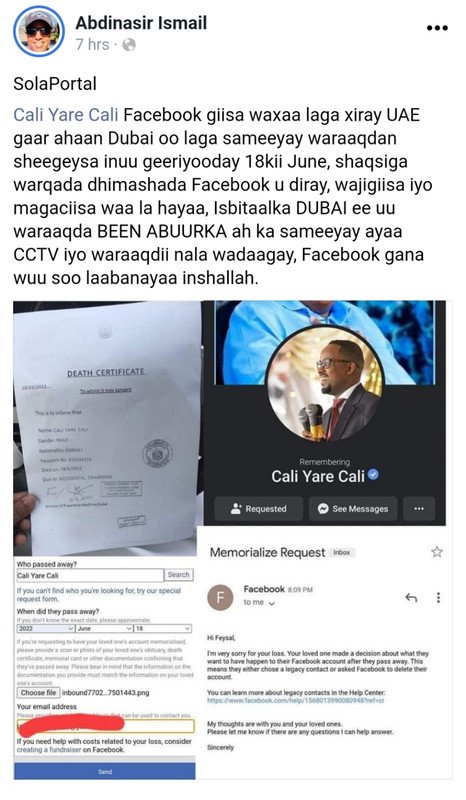 Screenshot-20220620-171325-com-opera-bro