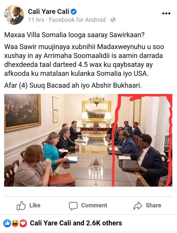 Screenshot-20220917-173155-com-opera-bro