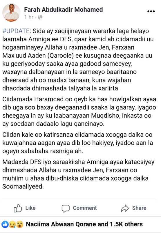 Screenshot-20220930-103156-com-opera-bro