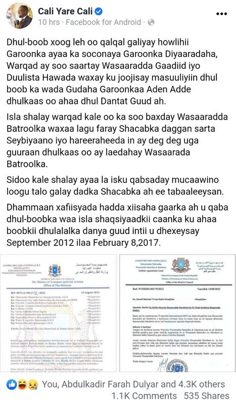 Screenshot-20220814-214144-com-opera-bro