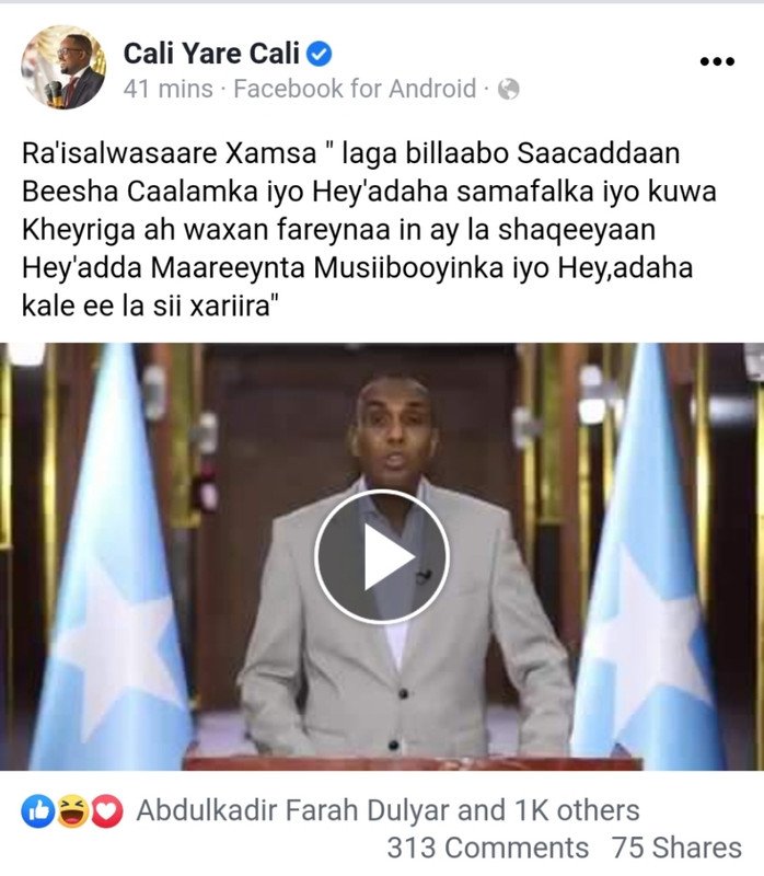 Screenshot-20220816-190101-com-opera-bro